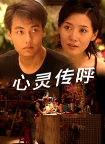 ewp吊死虐杀美女vk视频